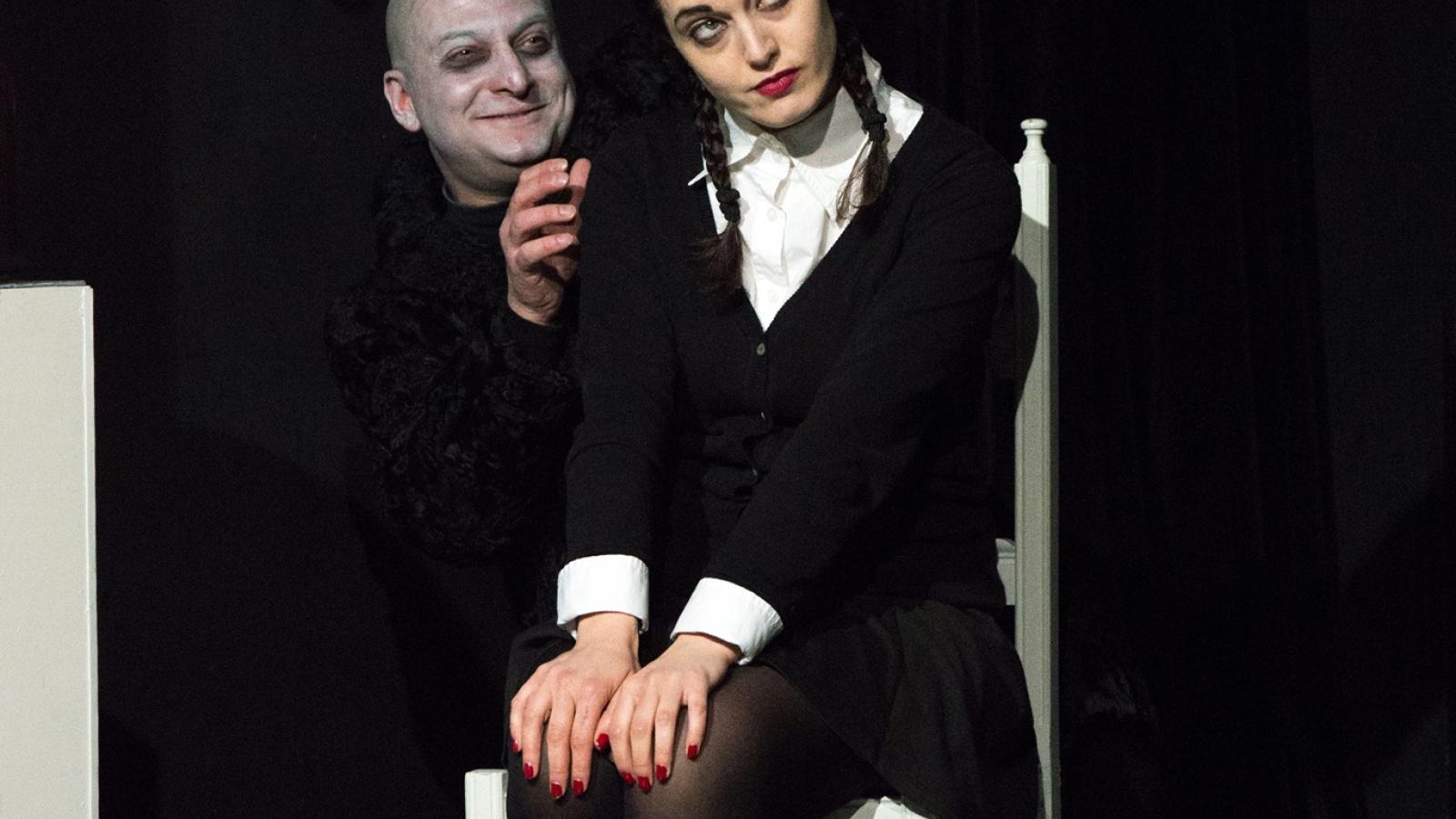 Il caso Addams
